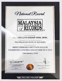 马来西亚纪录大全 - The Malaysia Book of Records