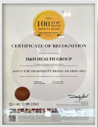 Certificate 5