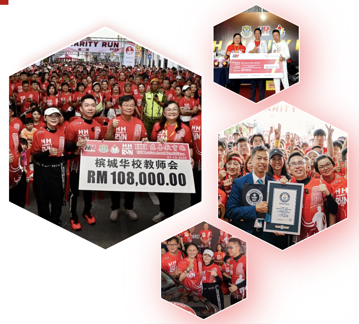 HH Run 2.0