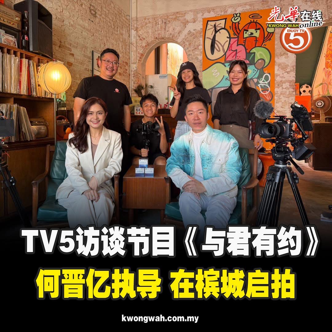 公益上报 6
