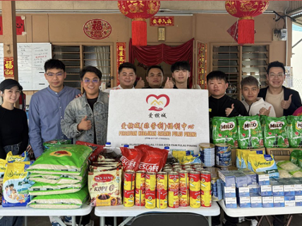 Charity Moment 16