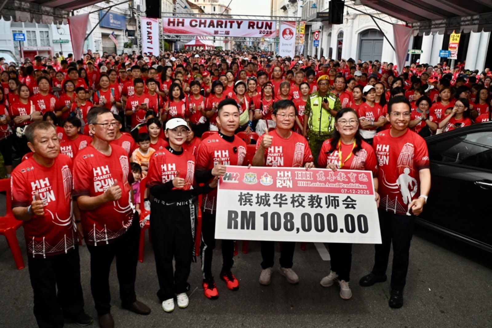 Charity Moment 5