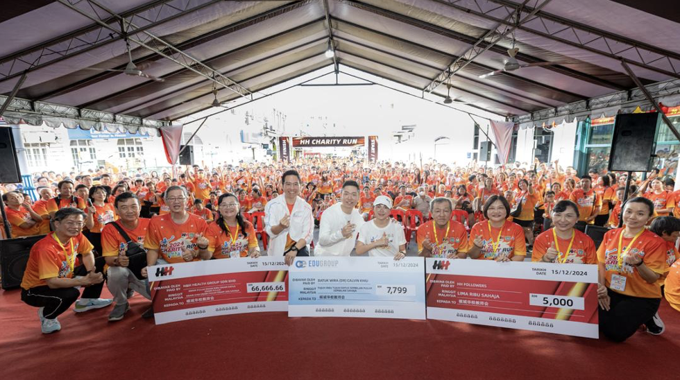 Charity Moment Gy2