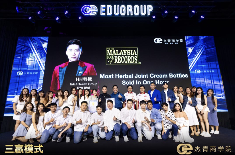 Charity Moment Gy4