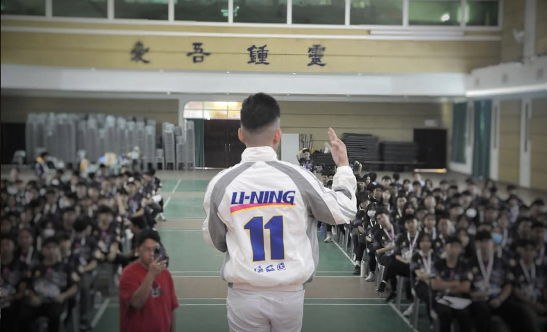 教育分享会 1